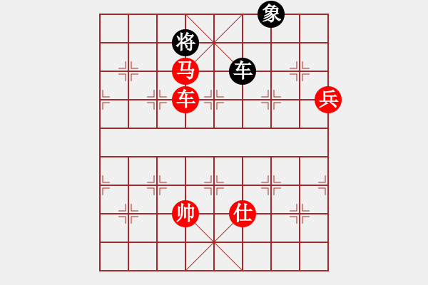 象棋棋譜圖片：棋局-1423aN P9 - 步數(shù)：40 