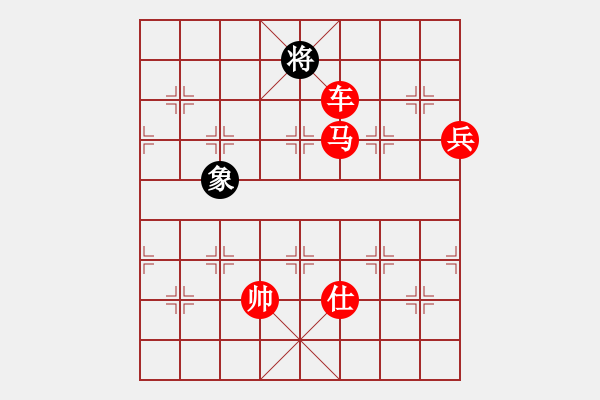 象棋棋譜圖片：棋局-1423aN P9 - 步數(shù)：50 