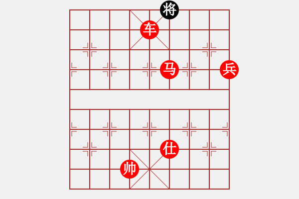 象棋棋譜圖片：棋局-1423aN P9 - 步數(shù)：57 