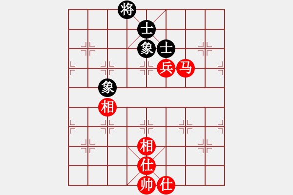 象棋棋譜圖片：將神傳說（先和）適狡鈍ヶ鉋 _ - 步數(shù)：100 