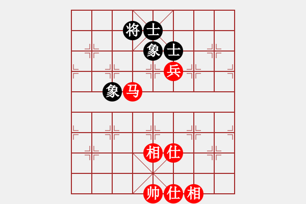 象棋棋譜圖片：將神傳說（先和）適狡鈍ヶ鉋 _ - 步數(shù)：130 