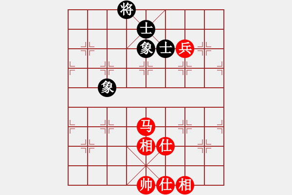 象棋棋譜圖片：將神傳說（先和）適狡鈍ヶ鉋 _ - 步數(shù)：140 