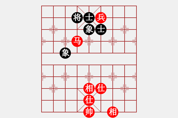 象棋棋譜圖片：將神傳說（先和）適狡鈍ヶ鉋 _ - 步數(shù)：150 