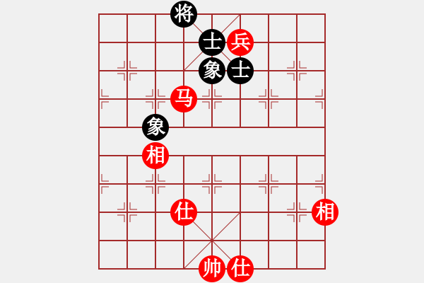 象棋棋譜圖片：將神傳說（先和）適狡鈍ヶ鉋 _ - 步數(shù)：160 