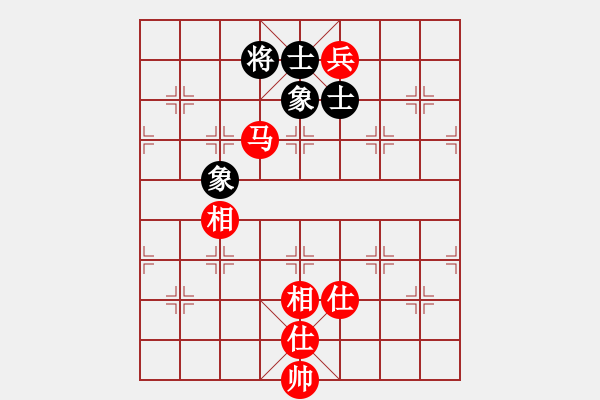 象棋棋譜圖片：將神傳說（先和）適狡鈍ヶ鉋 _ - 步數(shù)：170 