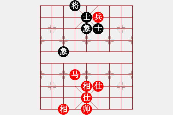 象棋棋譜圖片：將神傳說（先和）適狡鈍ヶ鉋 _ - 步數(shù)：180 