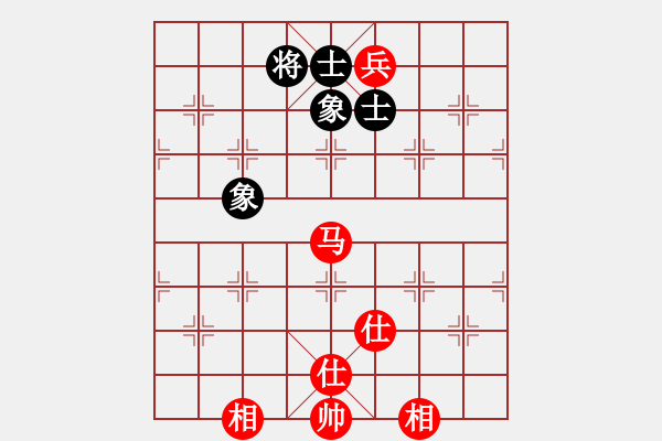 象棋棋譜圖片：將神傳說（先和）適狡鈍ヶ鉋 _ - 步數(shù)：190 