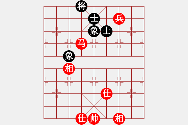 象棋棋譜圖片：將神傳說（先和）適狡鈍ヶ鉋 _ - 步數(shù)：200 