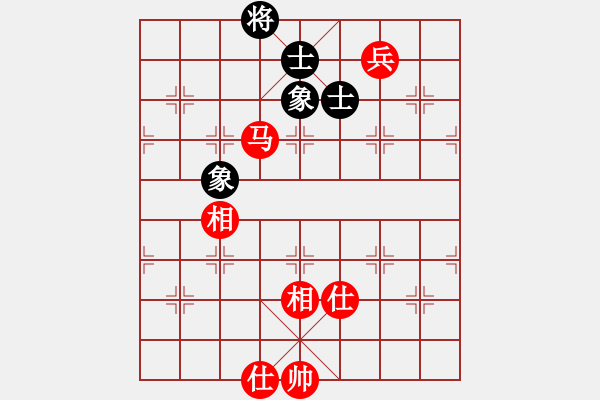 象棋棋譜圖片：將神傳說（先和）適狡鈍ヶ鉋 _ - 步數(shù)：201 