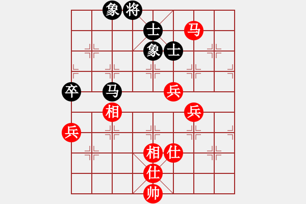 象棋棋譜圖片：將神傳說（先和）適狡鈍ヶ鉋 _ - 步數(shù)：70 