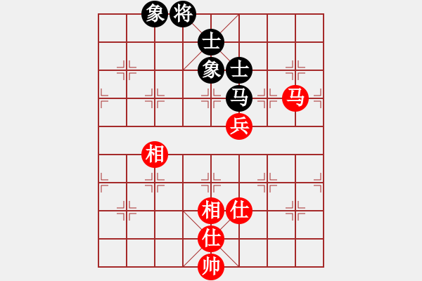 象棋棋譜圖片：將神傳說（先和）適狡鈍ヶ鉋 _ - 步數(shù)：80 