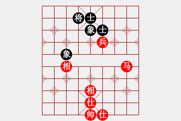 象棋棋譜圖片：將神傳說（先和）適狡鈍ヶ鉋 _ - 步數(shù)：90 