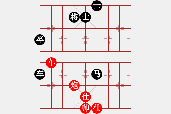 象棋棋譜圖片：棋海拾貝，有士海底撈，2022.06.01茶香有妙思深圳街角實(shí)戰(zhàn)錄① - 步數(shù)：0 