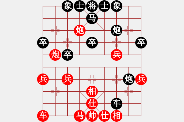 象棋棋譜圖片：云中鶴(5段)-負(fù)-百花園蒼鷹(2段) - 步數(shù)：40 