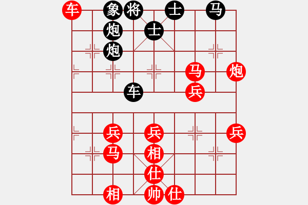 象棋棋譜圖片：江中雪(3段)-勝-chinjin(7段) - 步數(shù)：49 