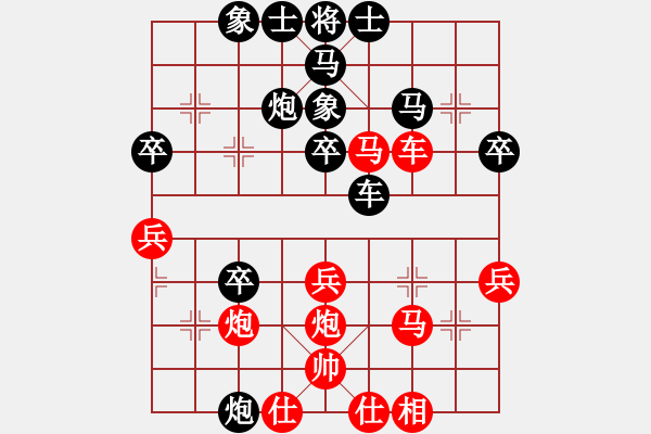 象棋棋譜圖片：金庸武俠何足道先負(fù)金庸武俠珍瓏棋(2012-11-25) - 步數(shù)：50 