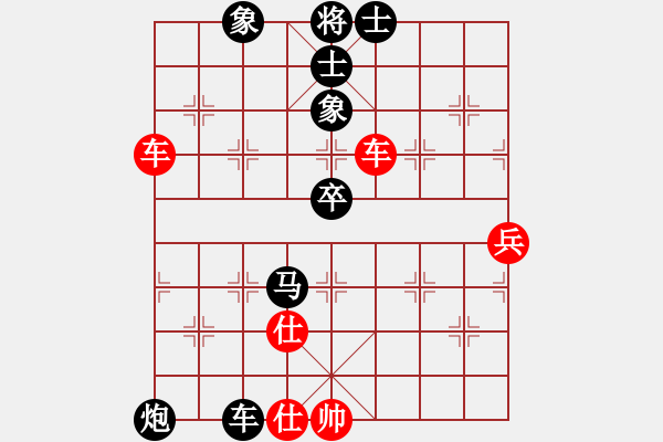 象棋棋譜圖片：曾國(guó)榮     先負(fù) 宋國(guó)強(qiáng)     - 步數(shù)：100 