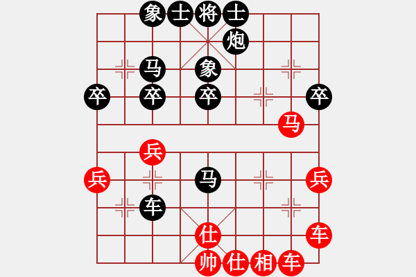 象棋棋譜圖片：曾國(guó)榮     先負(fù) 宋國(guó)強(qiáng)     - 步數(shù)：50 