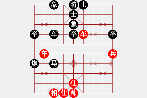 象棋棋譜圖片：曾國(guó)榮     先負(fù) 宋國(guó)強(qiáng)     - 步數(shù)：80 