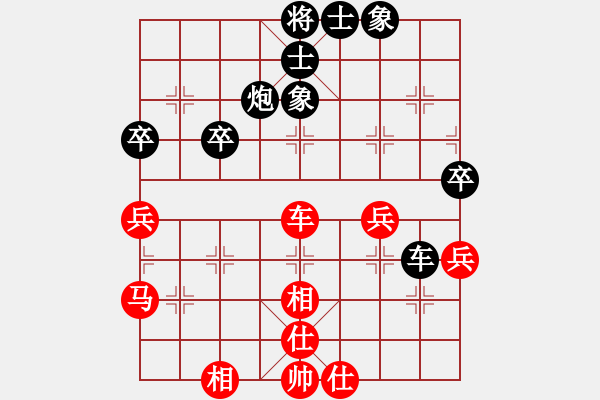 象棋棋谱图片：中国通信队 江波 和 江苏队 徐天红 - 步数：60 