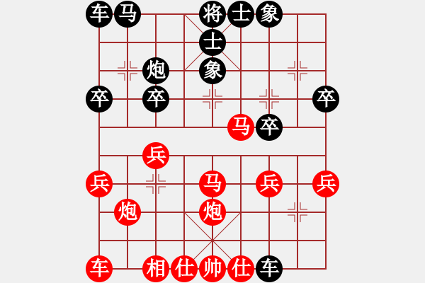 象棋棋譜圖片：1309081010 七燕-OKV15 三英戰(zhàn)呂布 - 步數(shù)：20 