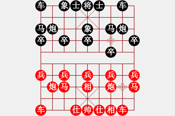 象棋棋譜圖片：網(wǎng)絡(luò)人機王(北斗)-勝-雙鞭呼延灼(北斗) - 步數(shù)：10 