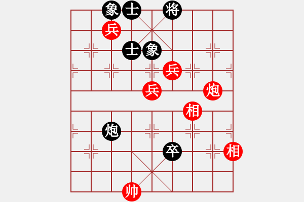 象棋棋譜圖片：網(wǎng)絡(luò)人機王(北斗)-勝-雙鞭呼延灼(北斗) - 步數(shù)：120 