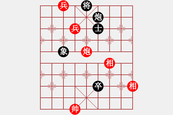 象棋棋譜圖片：網(wǎng)絡(luò)人機王(北斗)-勝-雙鞭呼延灼(北斗) - 步數(shù)：140 