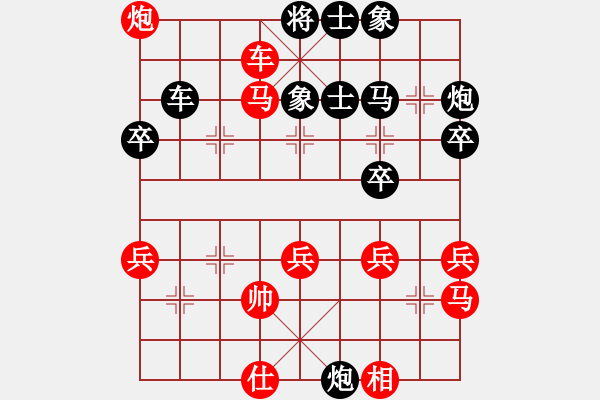 象棋棋谱图片：渔樵居士(6段)-和-非洲大鳄(8段) - 步数：60 