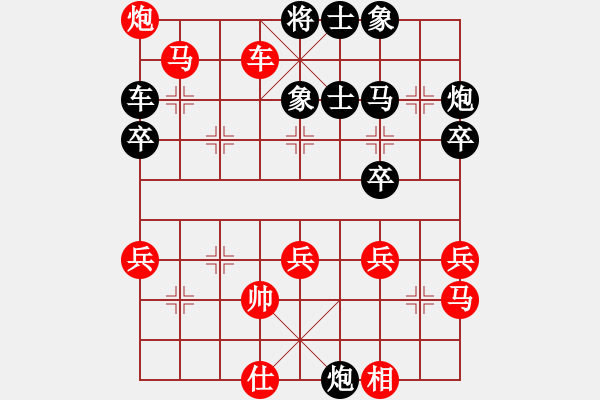 象棋棋谱图片：渔樵居士(6段)-和-非洲大鳄(8段) - 步数：70 