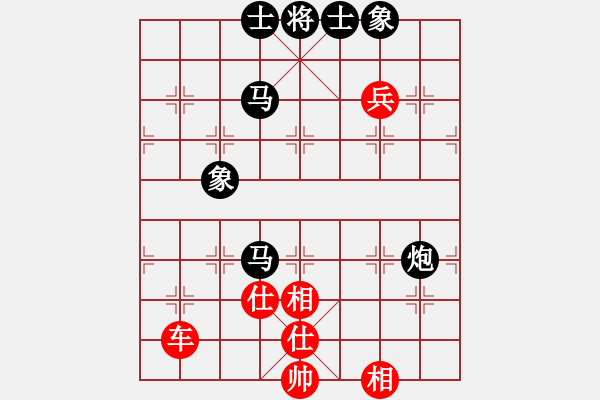 象棋棋譜圖片：寂寞隨風(5f)-負-偉光四號(5f) - 步數(shù)：110 