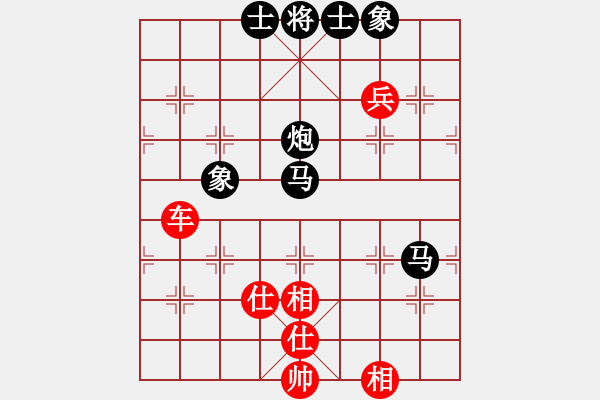 象棋棋譜圖片：寂寞隨風(5f)-負-偉光四號(5f) - 步數(shù)：120 