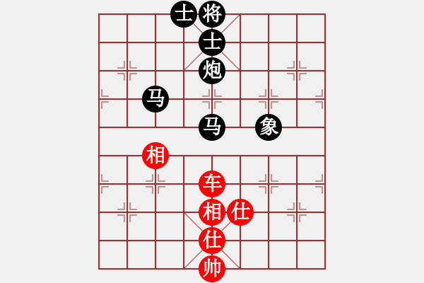 象棋棋譜圖片：寂寞隨風(5f)-負-偉光四號(5f) - 步數(shù)：150 