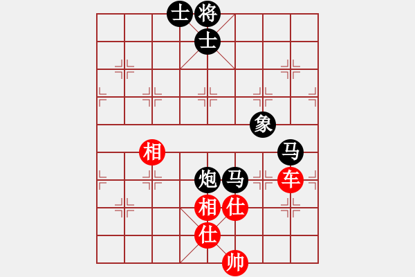 象棋棋譜圖片：寂寞隨風(5f)-負-偉光四號(5f) - 步數(shù)：160 