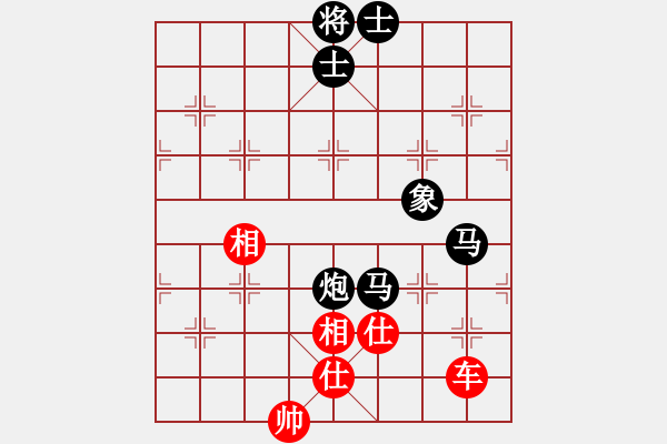 象棋棋譜圖片：寂寞隨風(5f)-負-偉光四號(5f) - 步數(shù)：170 