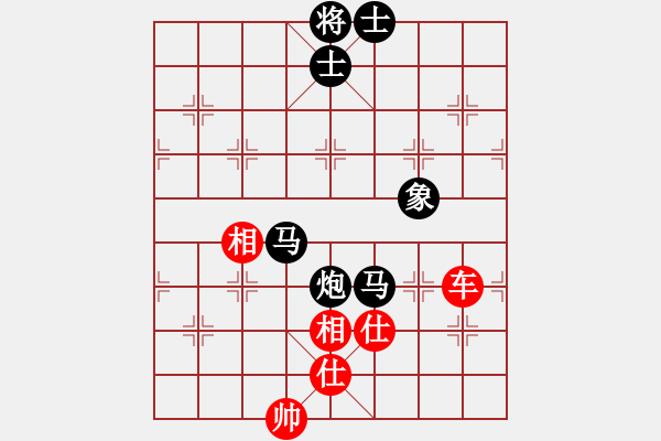 象棋棋譜圖片：寂寞隨風(5f)-負-偉光四號(5f) - 步數(shù)：180 