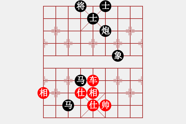 象棋棋譜圖片：寂寞隨風(5f)-負-偉光四號(5f) - 步數(shù)：200 