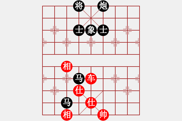 象棋棋譜圖片：寂寞隨風(5f)-負-偉光四號(5f) - 步數(shù)：210 