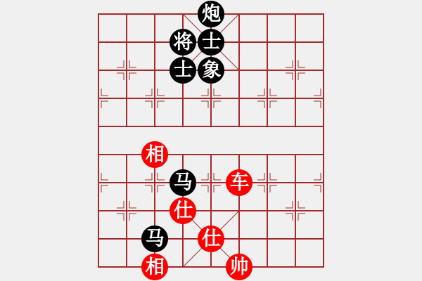 象棋棋譜圖片：寂寞隨風(5f)-負-偉光四號(5f) - 步數(shù)：220 