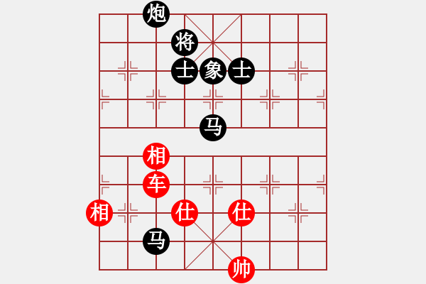 象棋棋譜圖片：寂寞隨風(5f)-負-偉光四號(5f) - 步數(shù)：230 