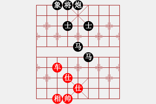 象棋棋譜圖片：寂寞隨風(5f)-負-偉光四號(5f) - 步數(shù)：240 