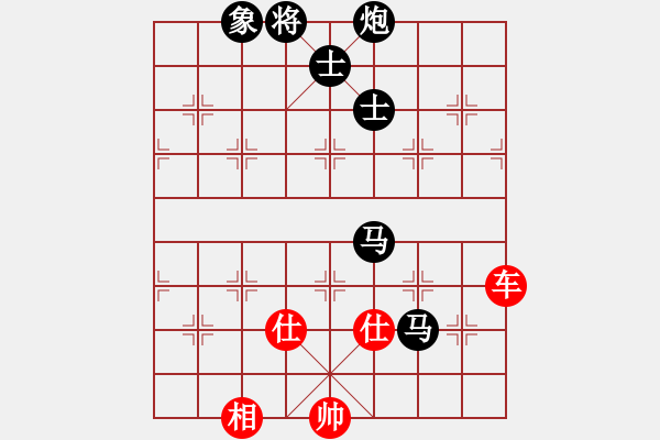 象棋棋譜圖片：寂寞隨風(5f)-負-偉光四號(5f) - 步數(shù)：250 