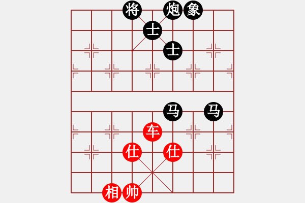 象棋棋譜圖片：寂寞隨風(5f)-負-偉光四號(5f) - 步數(shù)：260 