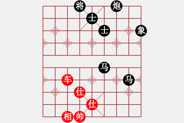 象棋棋譜圖片：寂寞隨風(5f)-負-偉光四號(5f) - 步數(shù)：270 