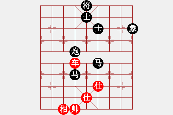 象棋棋譜圖片：寂寞隨風(5f)-負-偉光四號(5f) - 步數(shù)：280 