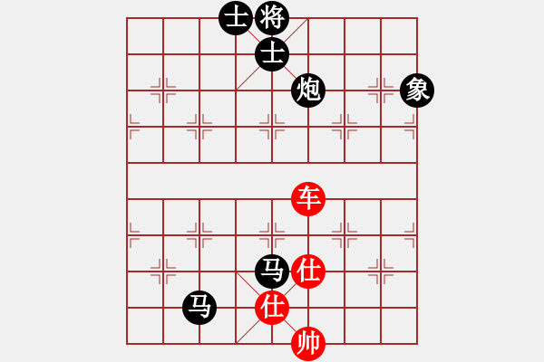 象棋棋譜圖片：寂寞隨風(5f)-負-偉光四號(5f) - 步數(shù)：300 