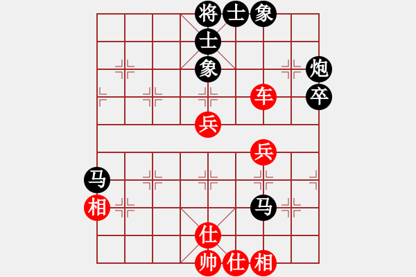 象棋棋譜圖片：寂寞隨風(5f)-負-偉光四號(5f) - 步數(shù)：50 