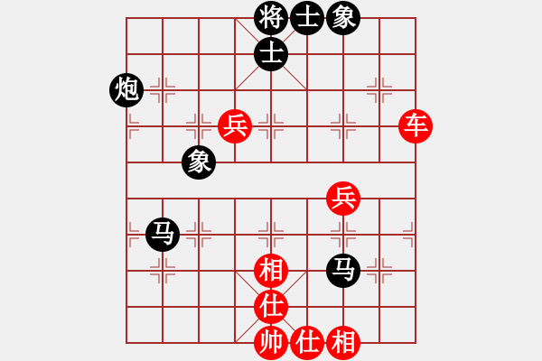 象棋棋譜圖片：寂寞隨風(5f)-負-偉光四號(5f) - 步數(shù)：60 