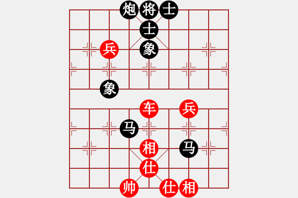 象棋棋譜圖片：寂寞隨風(5f)-負-偉光四號(5f) - 步數(shù)：70 