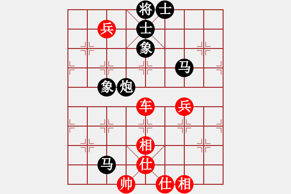 象棋棋譜圖片：寂寞隨風(5f)-負-偉光四號(5f) - 步數(shù)：80 